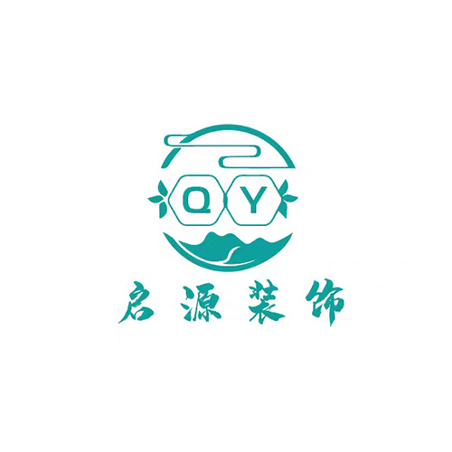 启源装饰logo