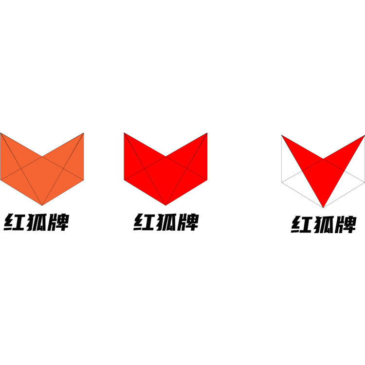 红狐牌logo