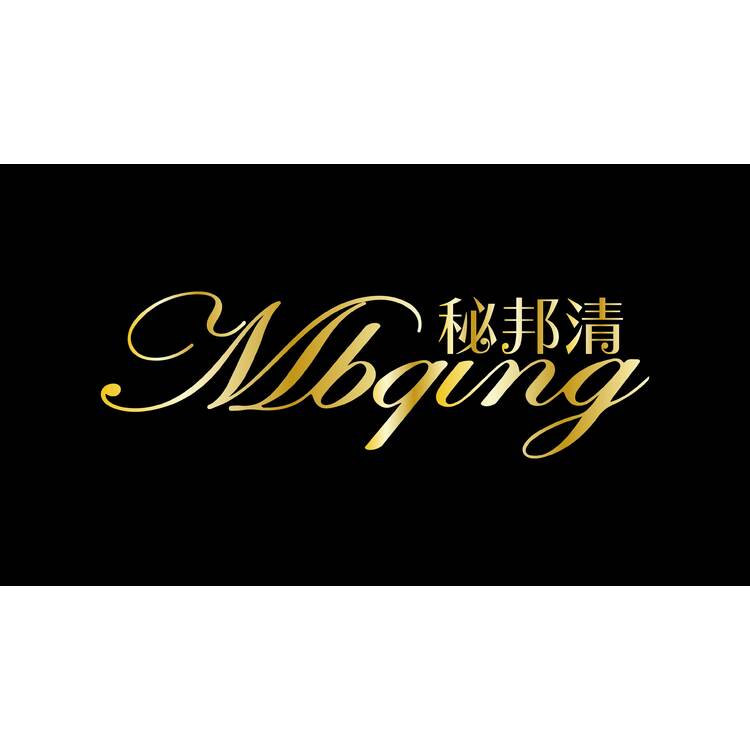 秘邦清logo