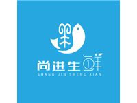 尚进生鲜LOGO