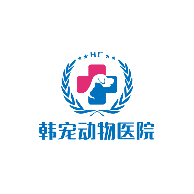 韩宠动物医院logo