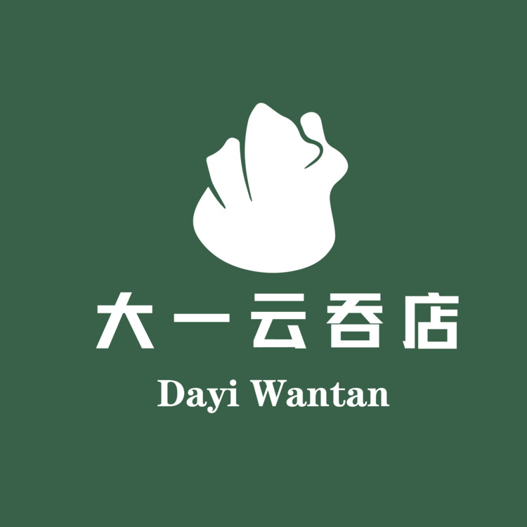 大一云吞店logo