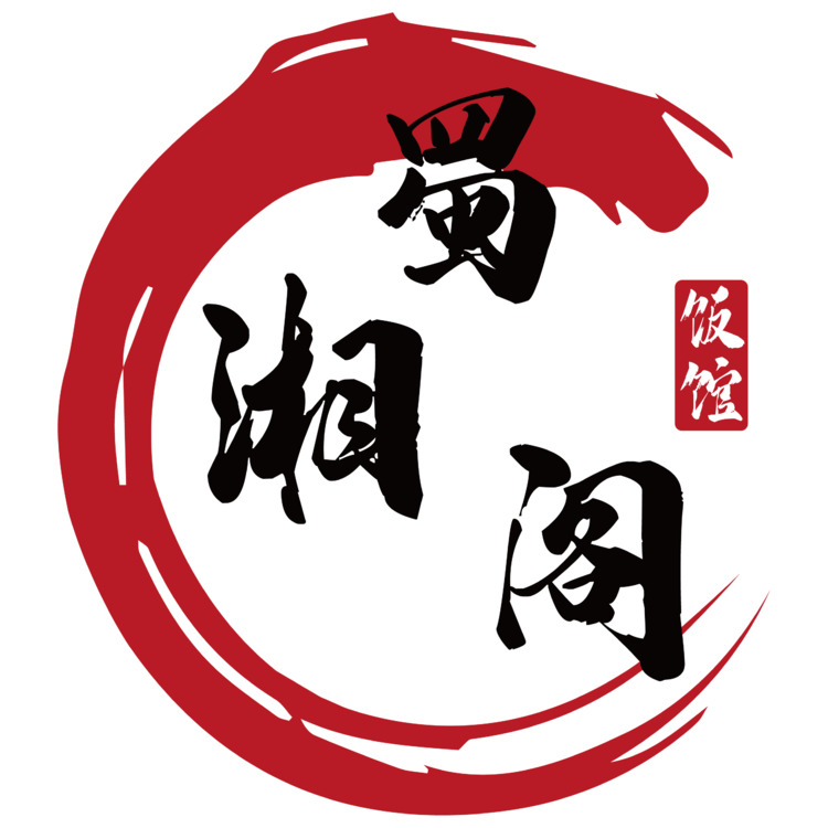 蜀湘阁logo