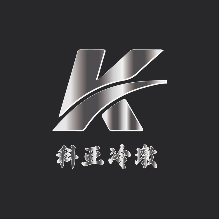 科亚冷镦logo