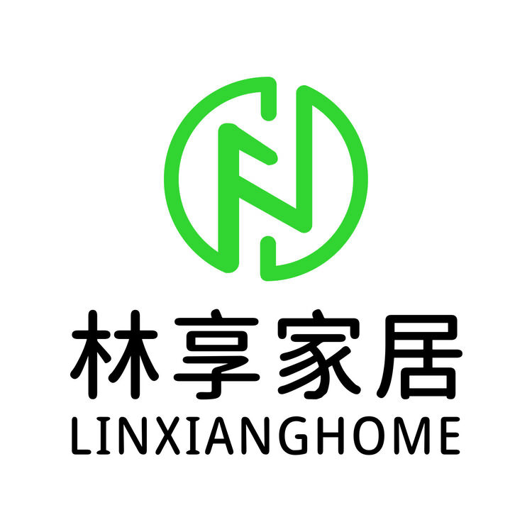 林享家居logo
