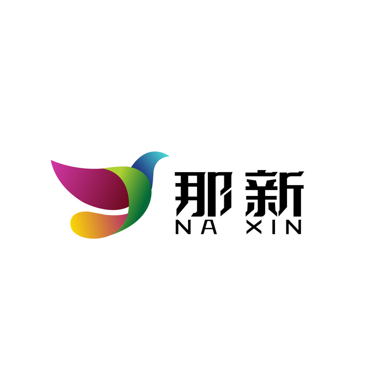 “那新”logo