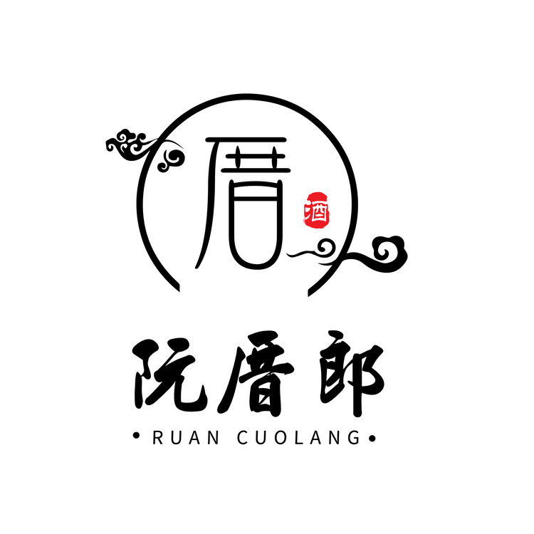 阮厝郎厝logo