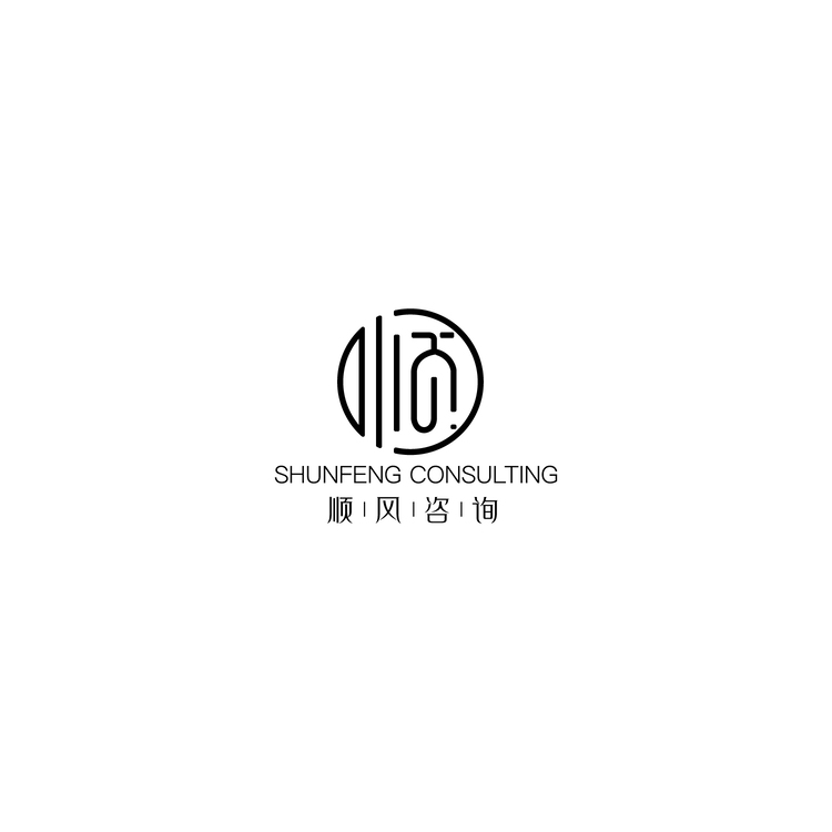 顺风咨询logo