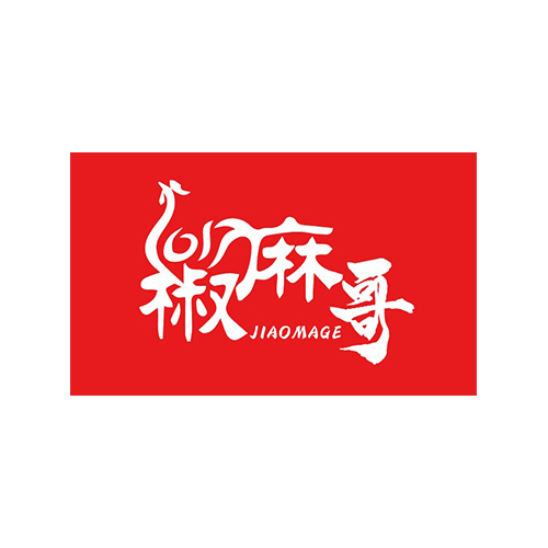 椒麻哥logo