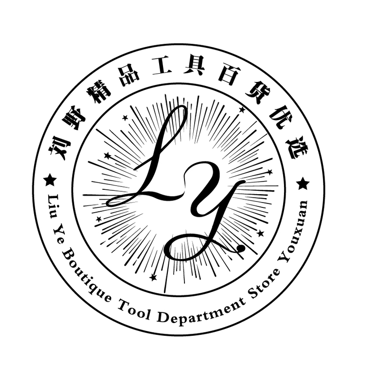 五金店鋪logo