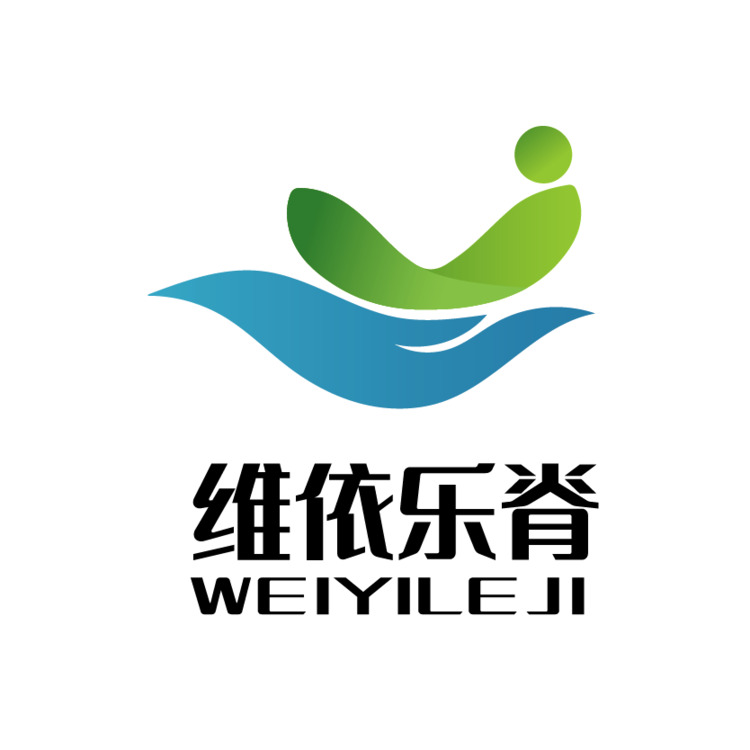 维依乐脊logo