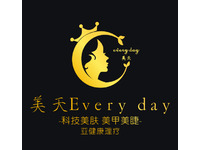 美天every day