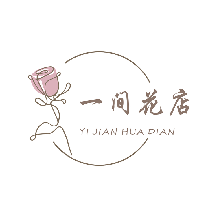 一间花店logo