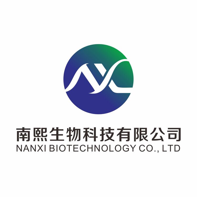 南熙生物科技有限公司logo