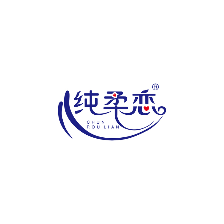 純?nèi)釕賚ogo