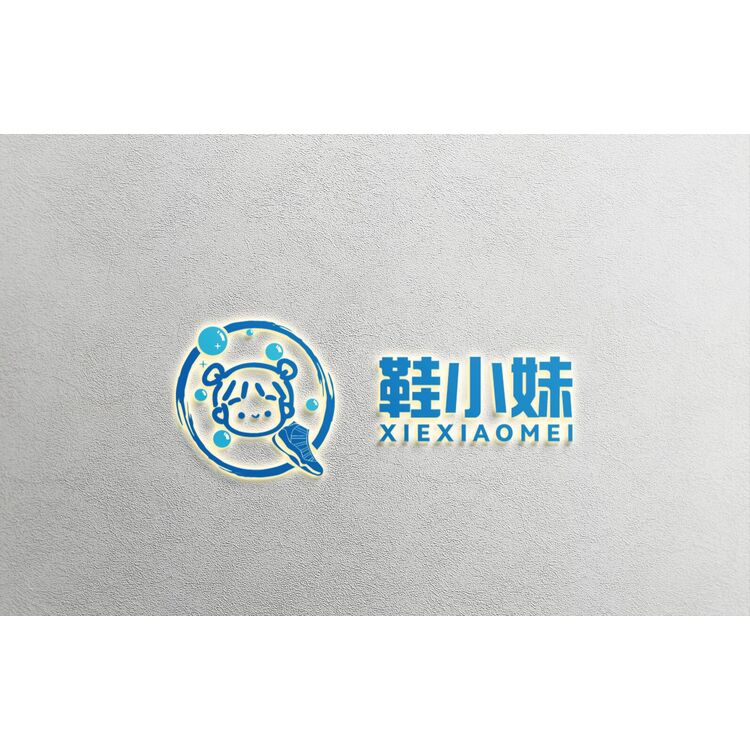 萌萌的大婊哥logo