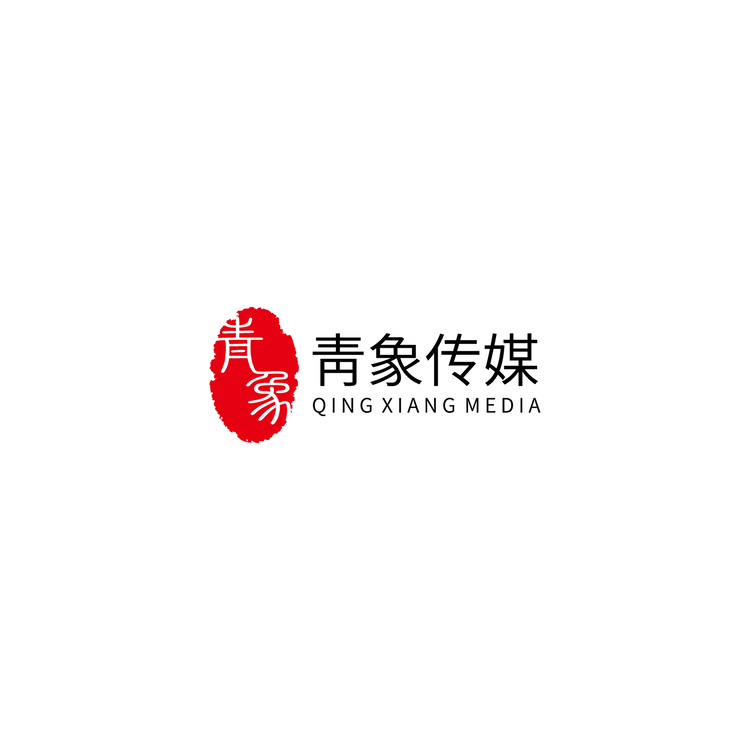 青象传媒logo