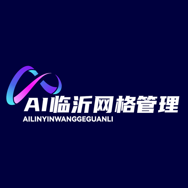 字楊雷雷logo