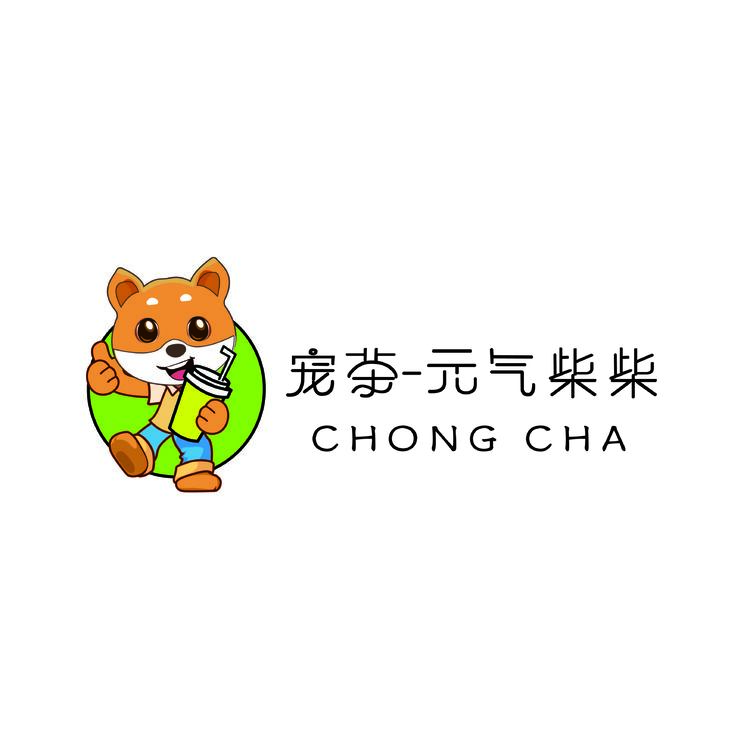 宠茶-元气柴柴_画板 1 副本logo