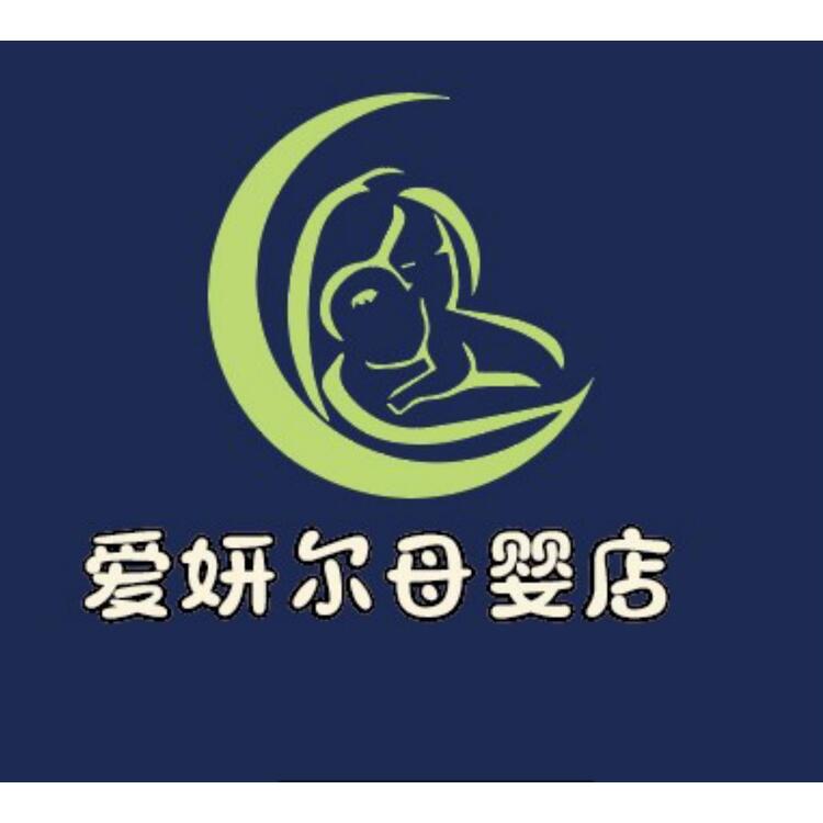 母婴店logo