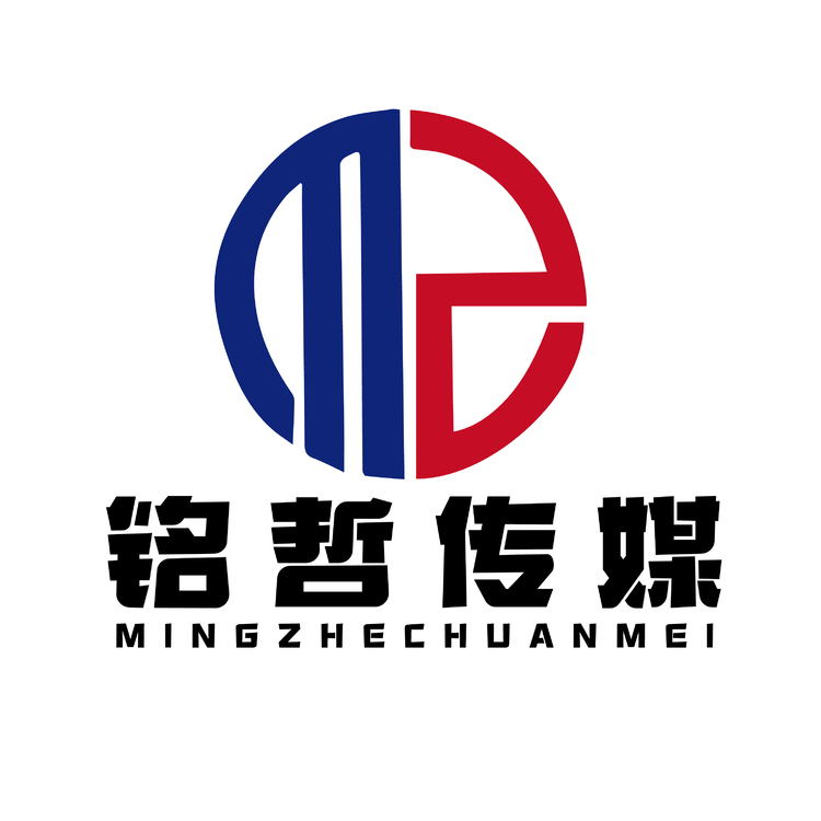 铭哲传媒logo