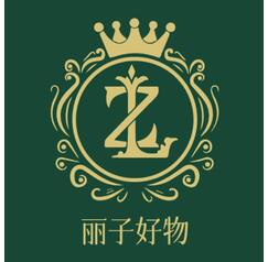 麗子好物