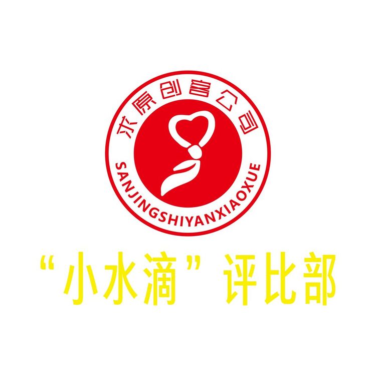 小水滴logo