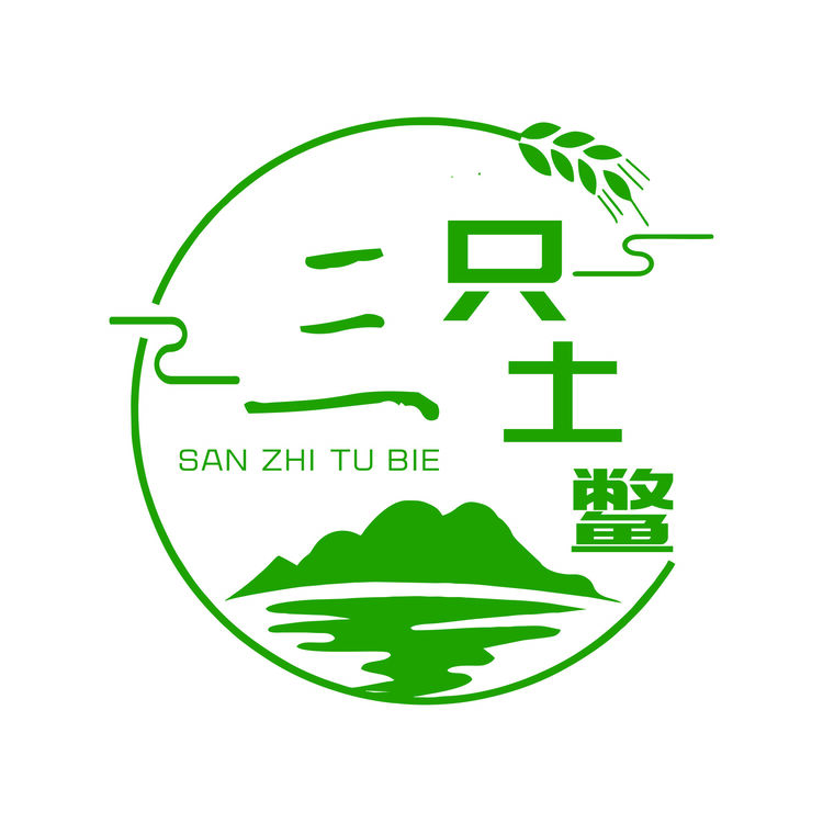 三只土鱉logo