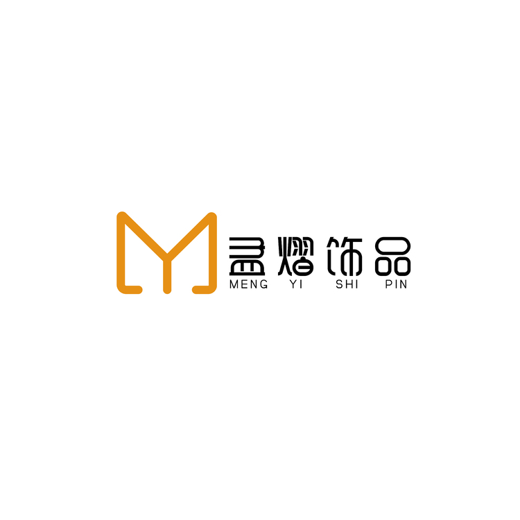 孟熠饰品logo