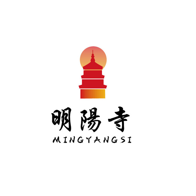 明阳寺logo