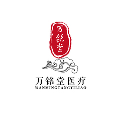 醫(yī)療