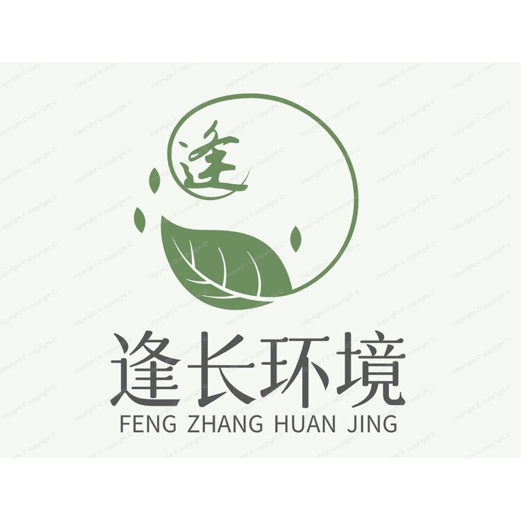 云飘万里会logo