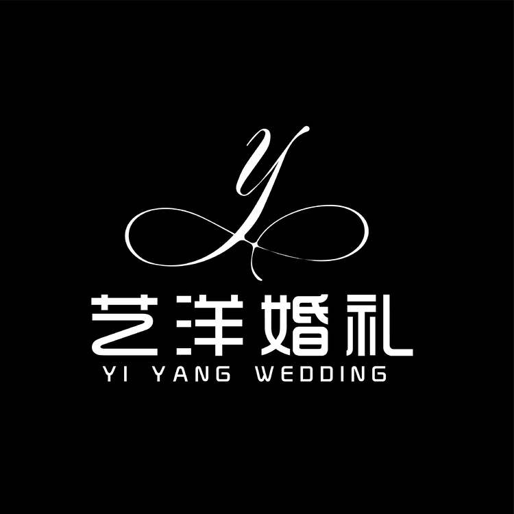 艺样婚礼logo