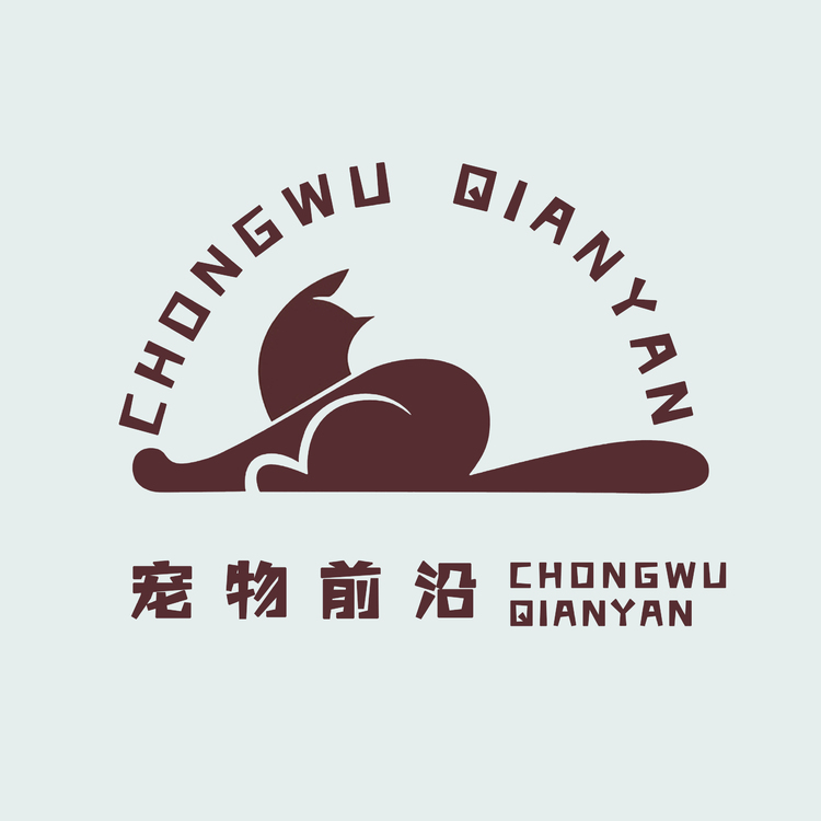 宠物前沿logo