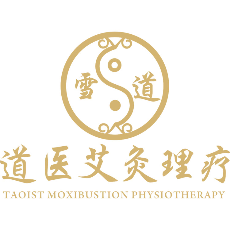 午灿堂logo