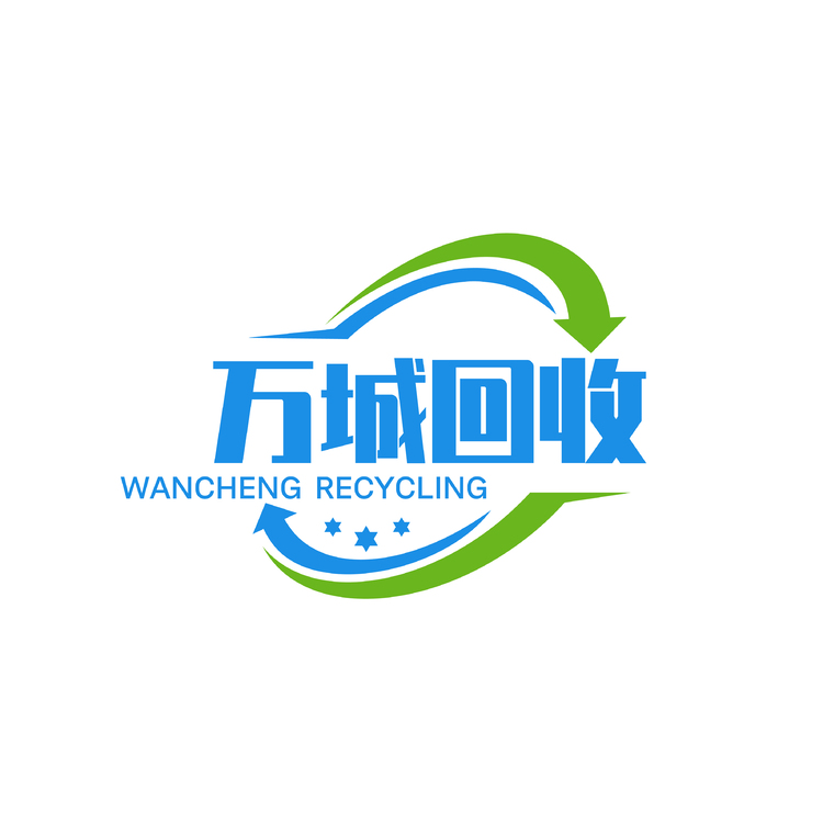 萬(wàn)城回收l(shuí)ogo