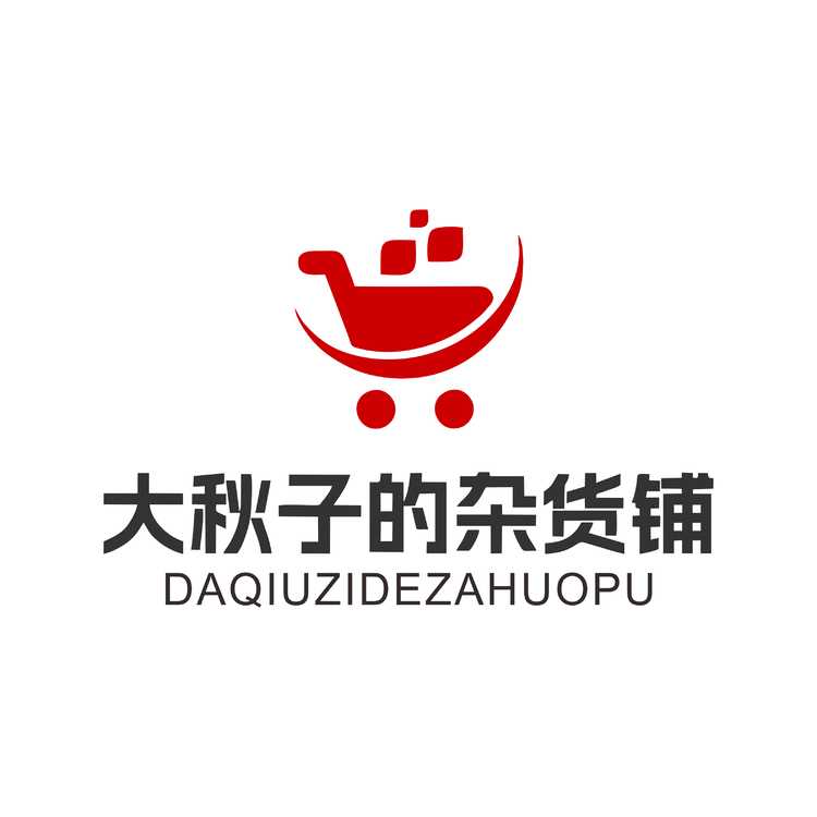 大秋子的杂货铺logo