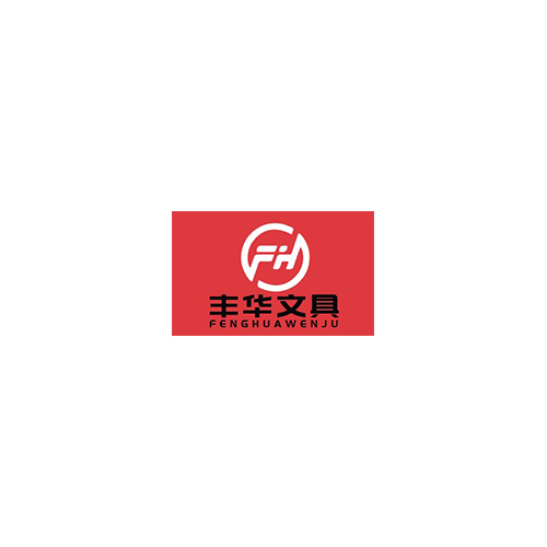 丰华文具logo