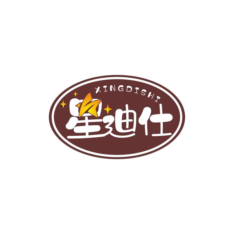 星迪仕logo