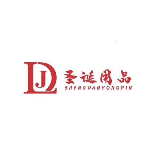 DJ圣诞用品logo