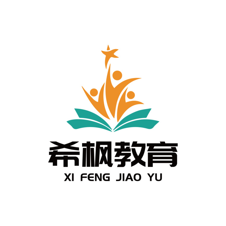 希枫教育_画板 1logo