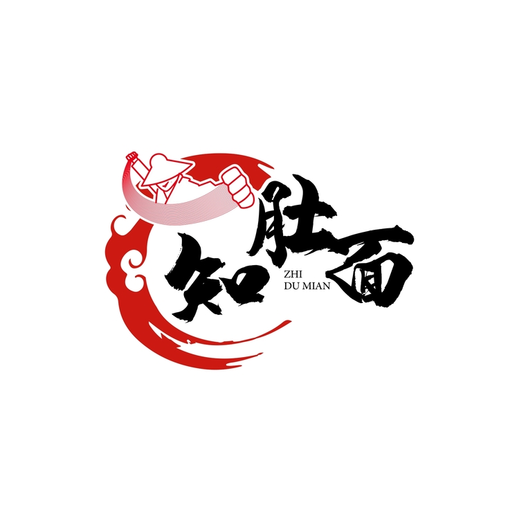知肚面logo