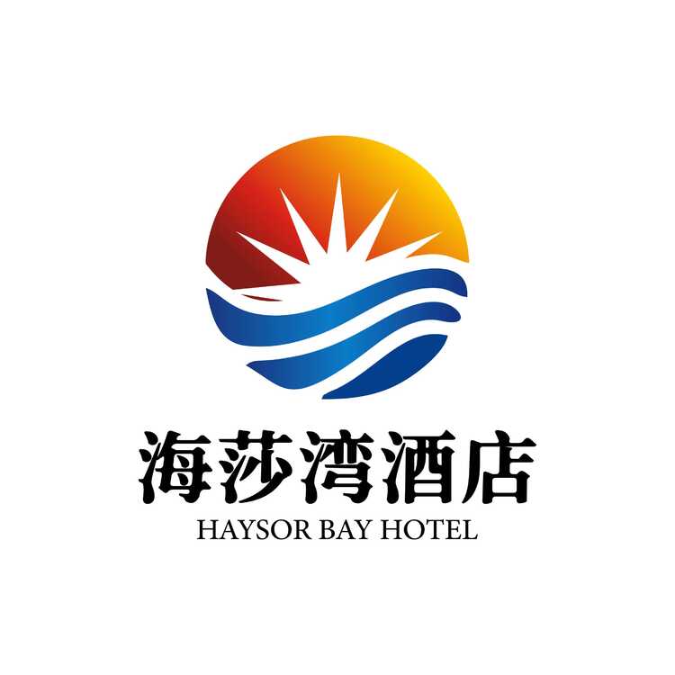海莎灣酒店logo