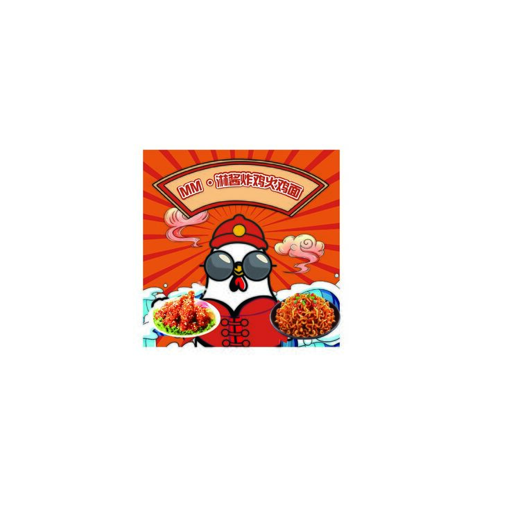 MM•淋醬炸雞火雞面logo