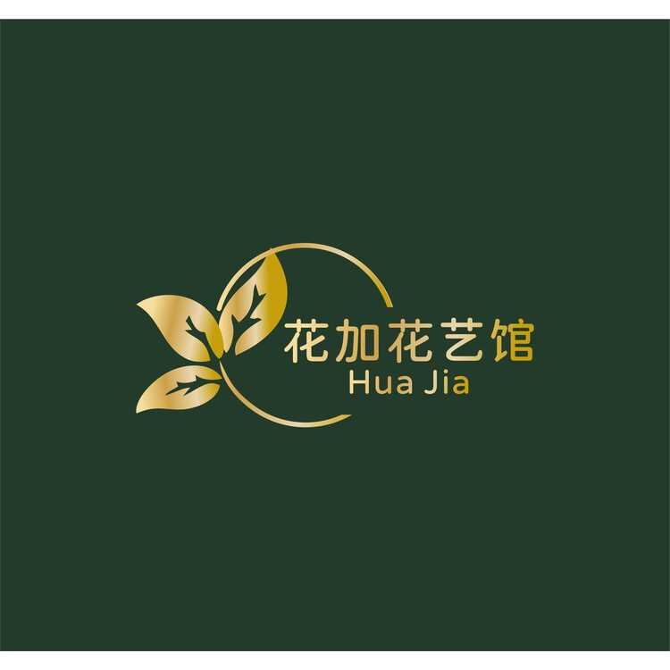 花加花藝館logo