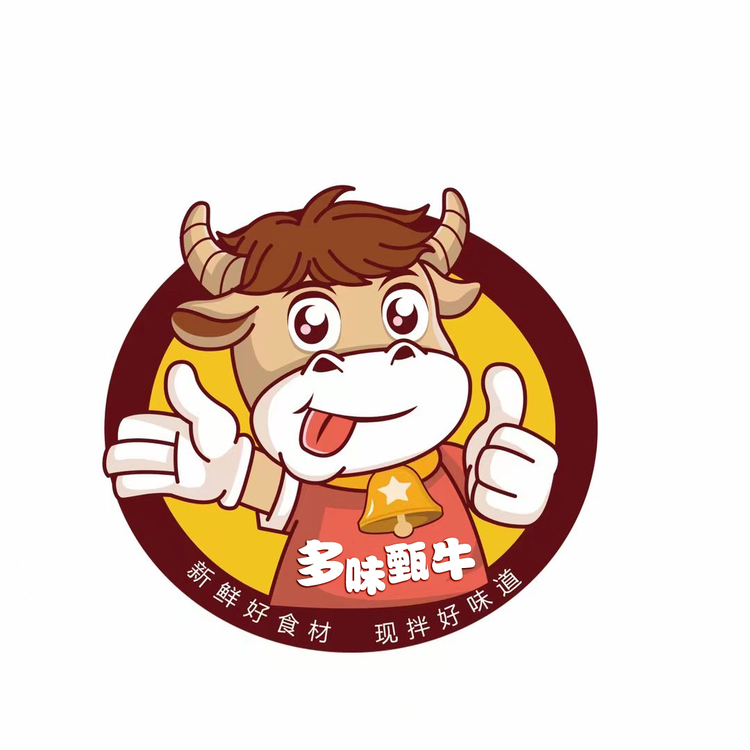 餐饮logologo