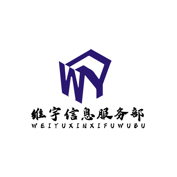 網(wǎng)絡(luò)信息服務(wù)部logo