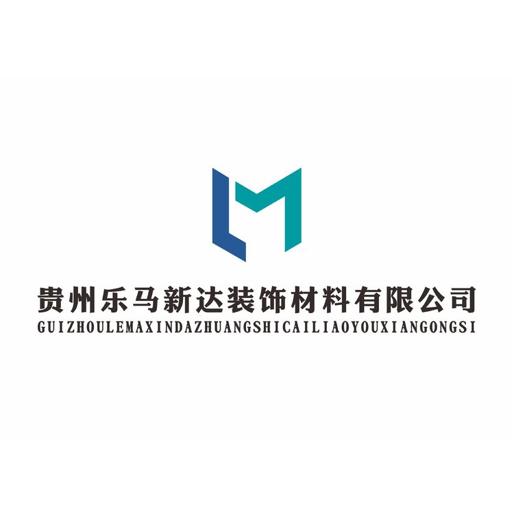 乐马新达logo