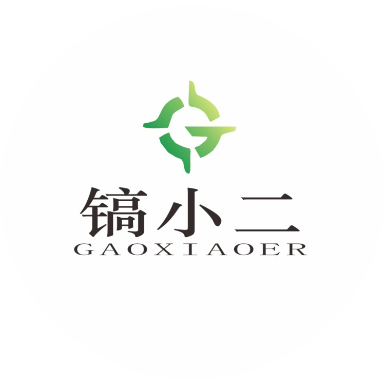 鎬小二logo