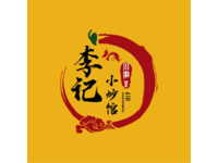 李记小炒馆